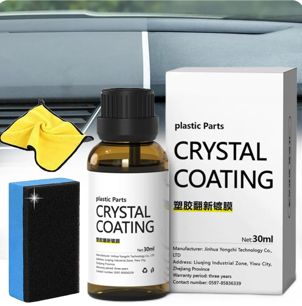 RENOVADOR DE PLÁSTICO Y CUERO DE INTERIORES ( 2 UNIDADES )